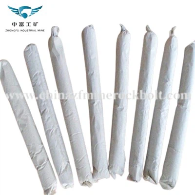 مجموعة كبسولات الاسمنت